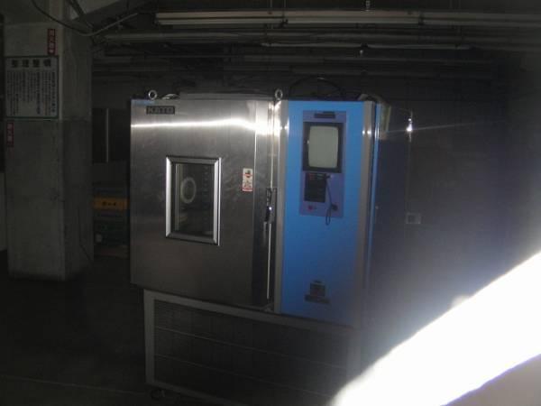 2A S22-608 Temperature Impact Test Machine 1.98kW 200V [w1053156477]