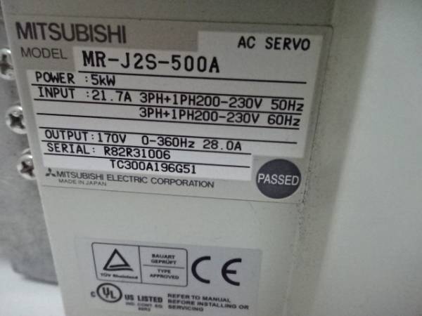 Mitsubishi Electric MR-J2S-500A Servo Amplifier [k1067995595]