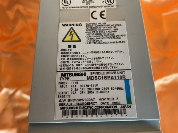 Mitsubishi MDSC1SPA110R Spindle Drive Unit [t1077722361]