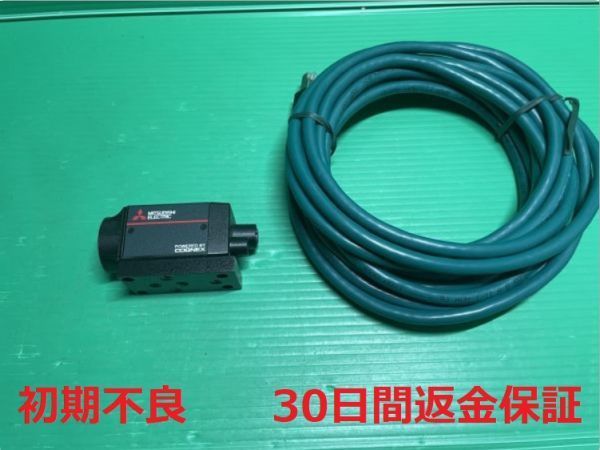 MITSUBISHI VS80M-100-E Image Processing Camera [m1085204327]