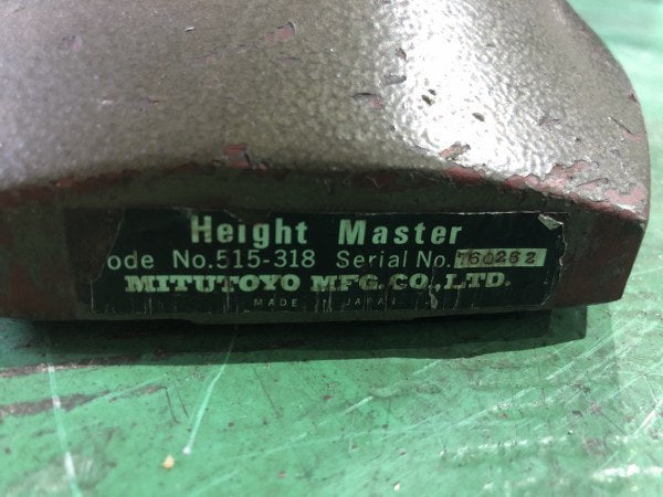 Mitutoyo 515-318 Height Master 515 Series Measurement Tool 5 to 310mm [b1088051305]