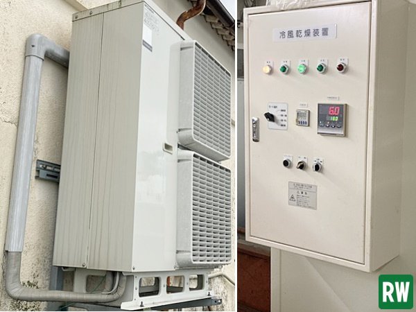 Mitsubishi Electric SE-50 Cold Air Drying Chamber 3-Phase 200V [m1108878619]