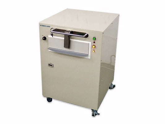 HC-7800SPL Hard Disk Crusher Magnetic Tape SSD HDD Erase [x1114837142]