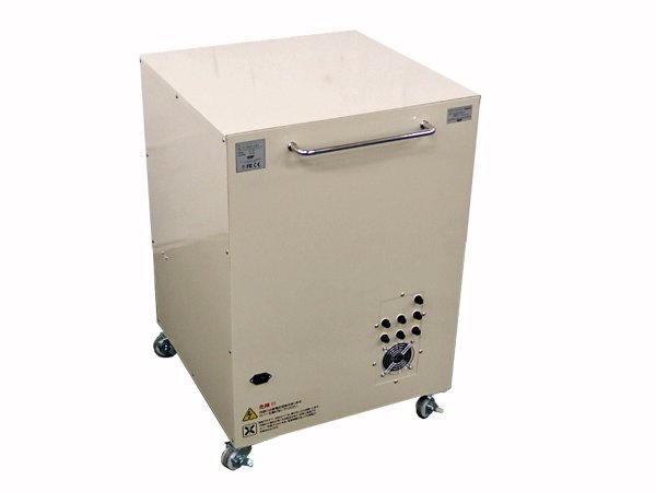 HC-7800SPL Hard Disk Crusher Magnetic Tape SSD HDD Erase [x1114837142]