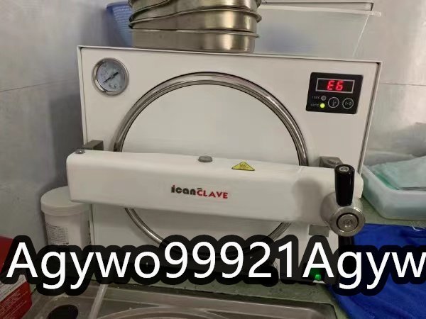 Quality Assurance 18L High Pressure Steam Sterilizer Autoclave [q1127014699]