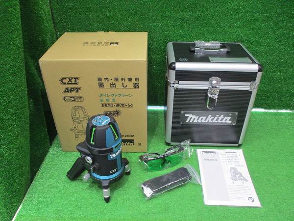 Makita SK312GDZ Laser Level Unit Only [n1135580705]