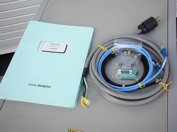 Takasago EWL-4000 AC Electronic Load 4000W 4kVA [q1152071678]