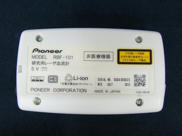 Pioneer RBF-101 Laser Blood Flow Meter Non-Medical Device [s1163614397]