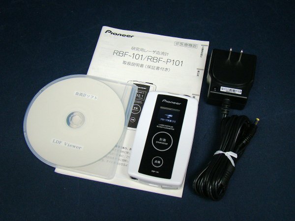 Pioneer RBF-101 Laser Blood Flow Meter Non-Medical Device [s1163614397]