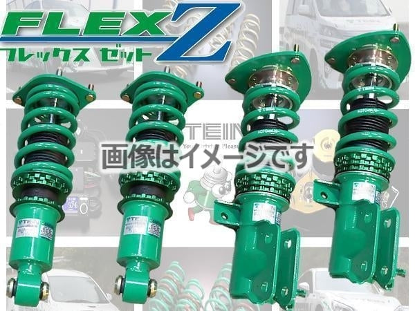 TEIN FLEX Z Vehicle Height Adjustment Serena e-power GFC28 AUTECH FF 2022.12 VSAWJ-C1AS3 [k1169122409]