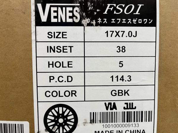 RAV4 CX-5 Harrier 225/65R17 New Summer Tire Aluminum Set of 4 Price [Free Shipping] Summer Tire Grand Trek PT5 + Aluminum VENES FS01 GBK Sho [s1169768609]
