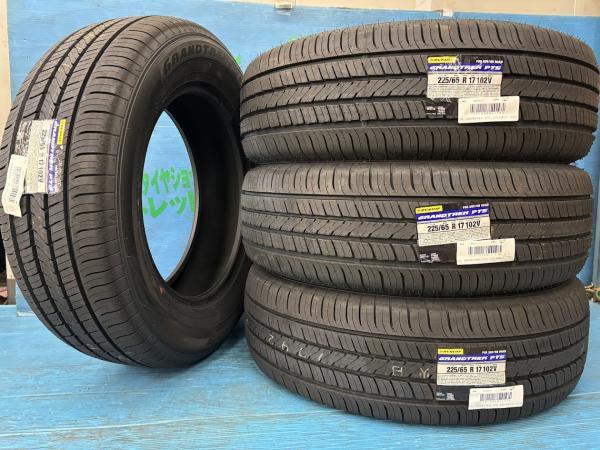 RAV4 CX-5 Harrier 225/65R17 New Summer Tire Aluminum Set of 4 Price [Free Shipping] Summer Tire Grand Trek PT5 + Aluminum VENES FS01 GBK Sho [s1169768609]