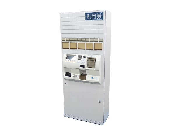 NEC BT-e212-E Ticket Vending Machine Compatible with High-Value Banknotes and New 500 Yen Coins [t1171594007]