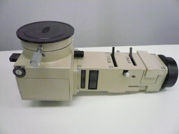 Olympus BH2-UMA-IR Illuminator for BHSM-IR Infrared Microscope [p1173241806]