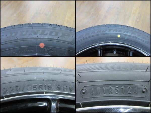 Subaru XV Forester Bargain Summer Tire Set Used RAYS Gram Lights 18 Inch 7.5J +50 5H 100 New Dunlop GRANDTREK PT5 22 [n1174316769]