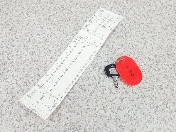 GLORY VT-B20 Ticket Vending Machine 64 Buttons Compatible with New Banknotes and Coins [b1185893004]