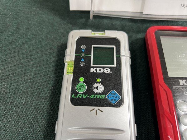 MURATEC DSLP-90RGSA Electronic Leveling Green Laser Marker [p1186042327]