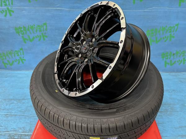 Legacy Outback CR-V CX-8 Escudo 225/65R17 Summer Tire Set of 4 Grand Trek PT5 Aluminum [v1186129269]
