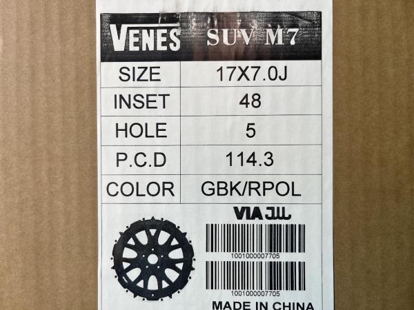 Legacy Outback CR-V CX-8 Escudo 225/65R17 Summer Tire Set of 4 Grand Trek PT5 Aluminum [v1186129269]