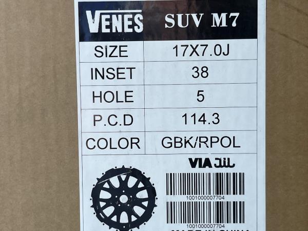 Harrier Grand Trek PT5 225/65R17 Summer Tire Set Aluminum 4 Piece SUV [g1186906218]