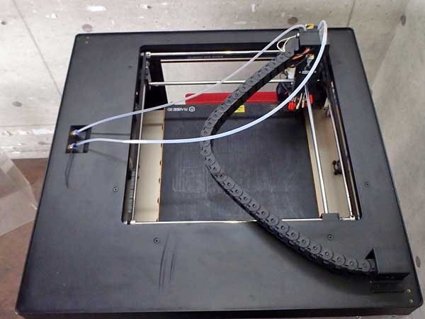 RAISE3D Pro2 Plus 3D Printer Dual Head [n1188394552]