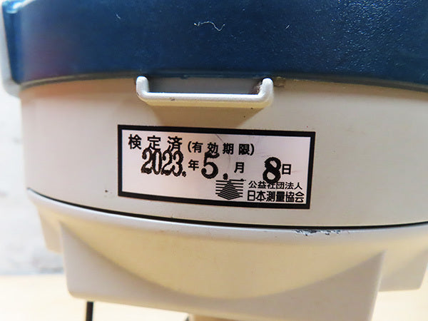 SOKKIA GRX1/J GNSS Receiver - AP41 Leveling Stand - SHC250 Data Collector [n1191076988]