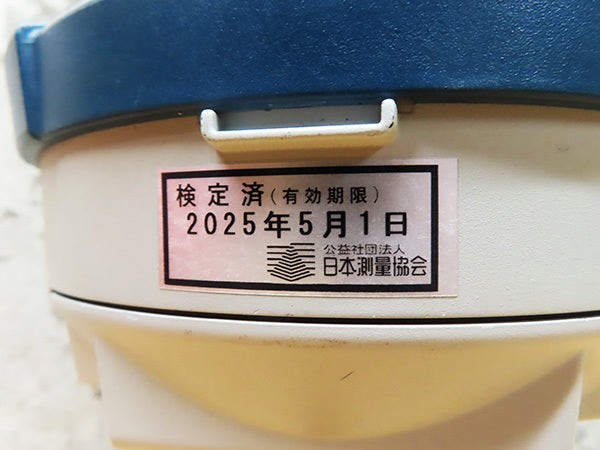 SOKKIA GRX1/J GNSS Receiver AP41 Leveling Stand Data Collector SHC250 Storage Case [l1191086574]