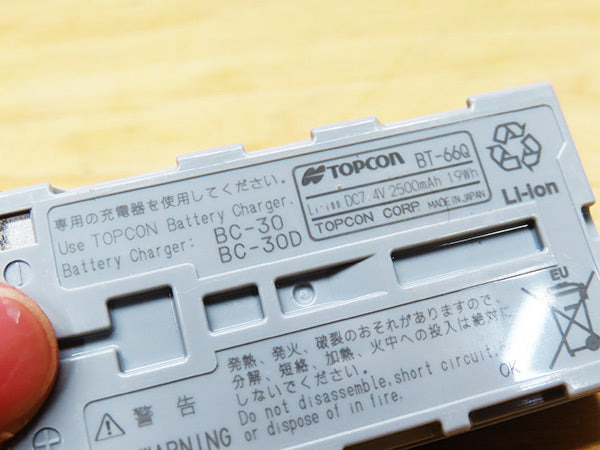 SOKKIA GRX1/J GNSS Receiver AP41 Leveling Stand Data Collector SHC250 Storage Case [l1191086574]