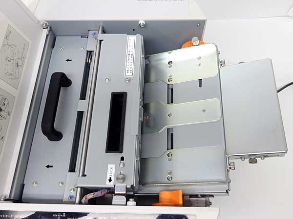 Carl Office Machine PROSCUT PCM-15N Business Card Cutter [j1192246177]