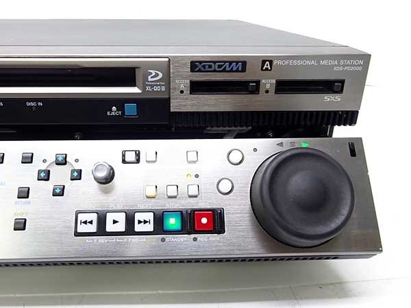 Sony XDS-PD2000 XDCAM Professional Media Station [l1192582933]