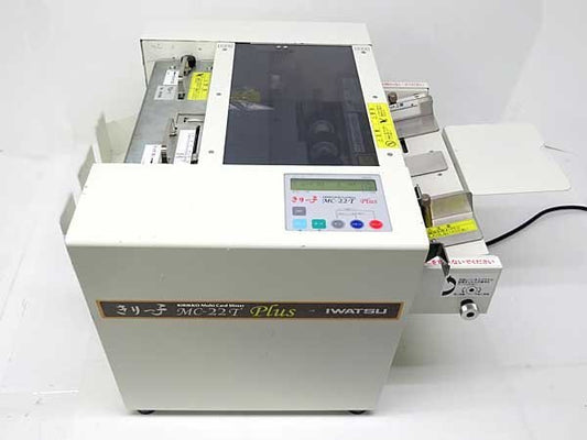 IWATSU Kirikko MC-22T Plus Business Card Cutter [n1193874233]