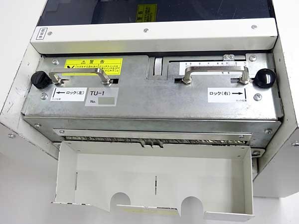 IWATSU Kirikko MC-22T Plus Business Card Cutter [n1193874233]