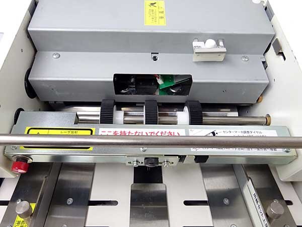 IWATSU Kirikko MC-22T Plus Business Card Cutter [n1193874233]