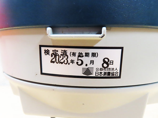 SOKKIA GRX1/J GNSS Receiver with AP41 Leveling Stand and SHC250 Data Collector [1193958845]