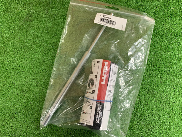 HILTI BX3-L-22 Rechargeable Concrete Nailer Full Set G400 [h1194349301]