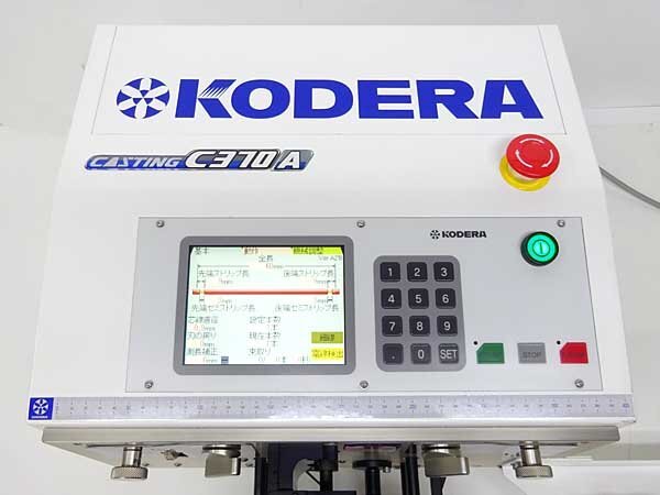 Kodera C370A Thin Wire Processing Machine [w1195289602]