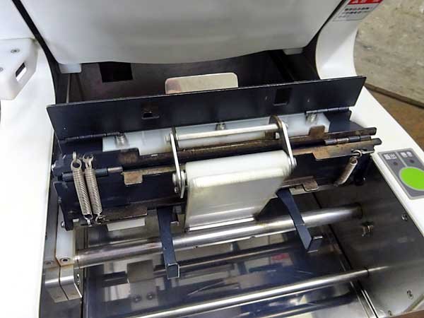 Fuji Seiki KTM2 Sushi Machine [j1196093323]