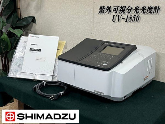 Shimadzu UV-1850 UV-Vis Spectrophotometer [s1196767358]