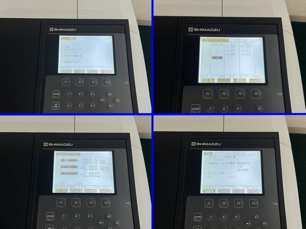 Shimadzu UV-1850 UV-Vis Spectrophotometer [s1196767358]