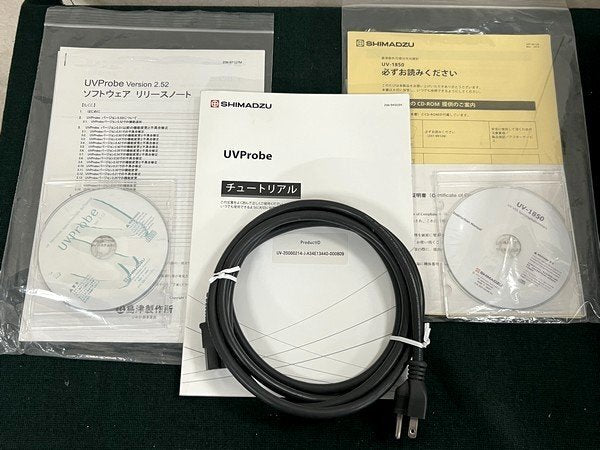 Shimadzu UV-1850 UV-Vis Spectrophotometer [s1196767358]