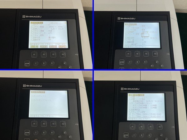 Shimadzu UV-1850 UV-Vis Spectrophotometer [s1196767358]
