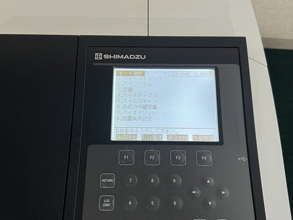 Shimadzu UV-1850 UV-Vis Spectrophotometer [s1196767358]