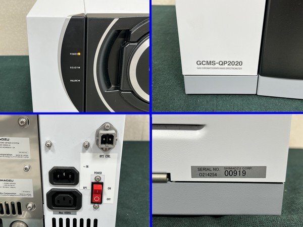 Shimadzu GCMS-QP2020 Gas Chromatograph Mass Spectrometer [x1196825550]