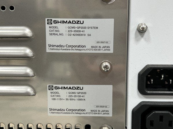Shimadzu GCMS-QP2020 Gas Chromatograph Mass Spectrometer [x1196825550]