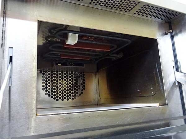 Panasonic NE-SCV2 Convection Oven Instruction Manual [k1197684573]