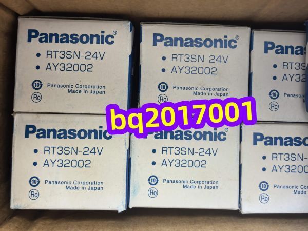 Panasonic AY32002 Terminal Relay RT3SN-24V DC24V 50 Pieces Set [p1197959533]