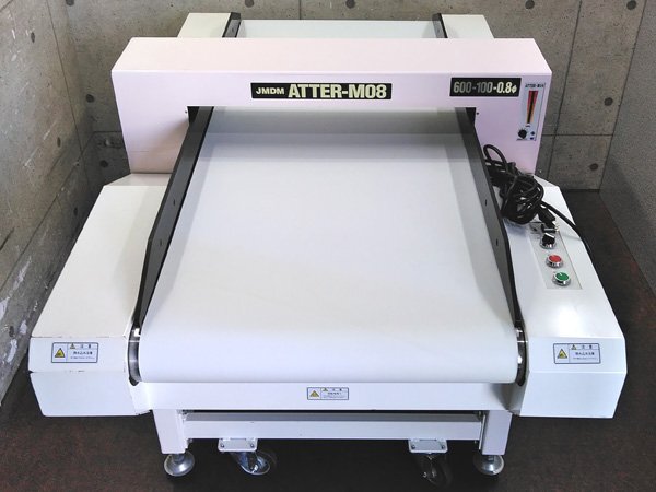 JMDM ATTER-M08 Conveyor Type Meter Reading Machine [n1199496977]