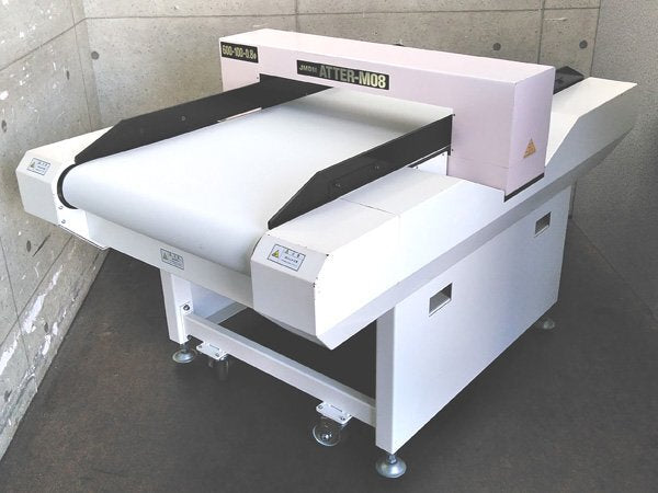 JMDM ATTER-M08 Conveyor Type Meter Reading Machine [n1199496977]