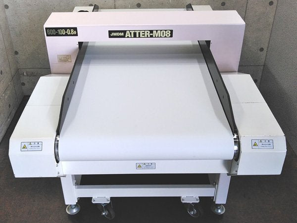 JMDM ATTER-M08 Conveyor Type Meter Reading Machine [n1199496977]
