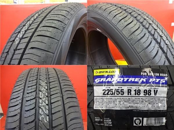 Good value Outlander Eclipse Cross 225/55R18 New summer tire aluminum set 18X7.5 +40 5H114.3 2023 Dunlop GRANDTREK PT5 CW4W [t1200722456]